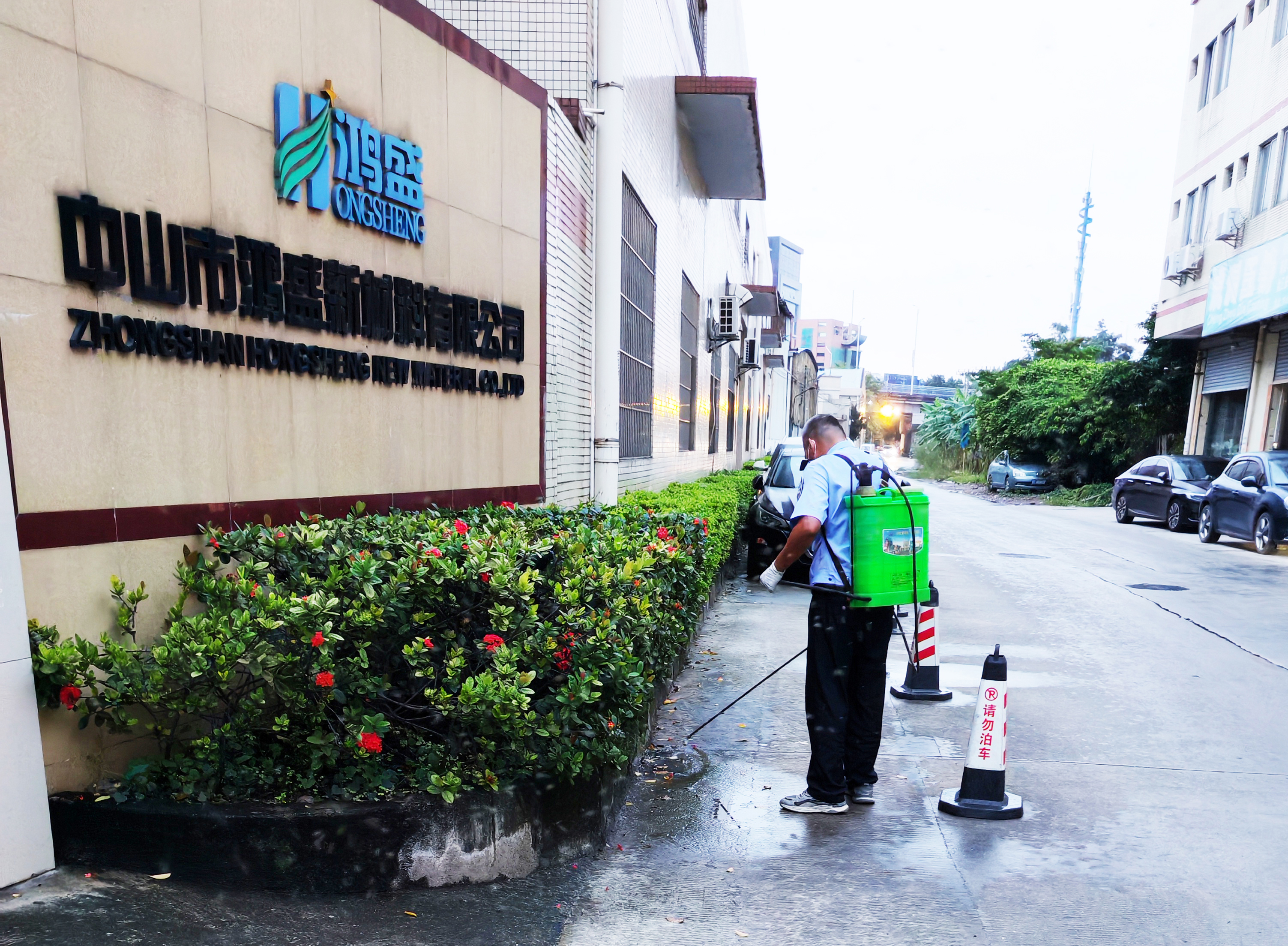 ���׿��ş�,��ʢ�²���,�����Є�,�ɳ��m�lչ